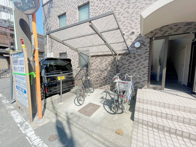 【その他共用部分】 | カーサ桜【名古屋市賃貸・2沿線利用】