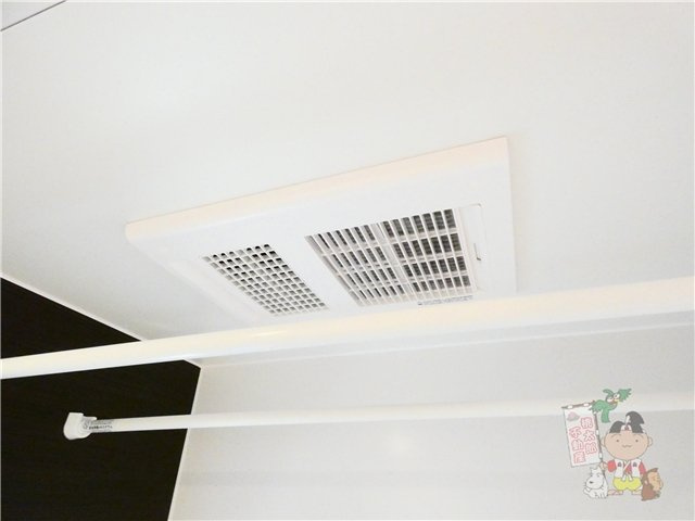 ディアスあや　Ｂの設備