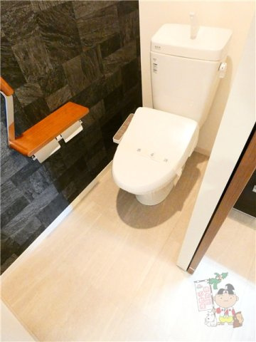 ディアスあや　Ｂのトイレ