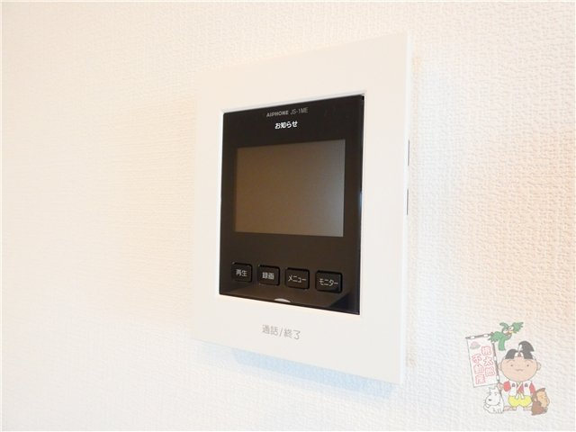 ディアスあや　Ｂのセキュリティ