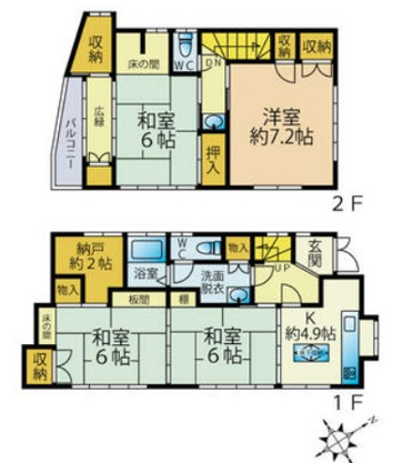 【間取り】 | 伊東市宇佐美　戸建