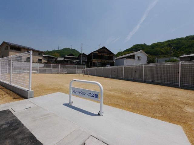 プレシャスシーズ殿川の外観|公園