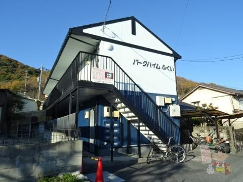 パークハイムふくいの外観|外観写真（昼）