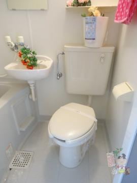 パークハイムふくいのトイレ|トイレ