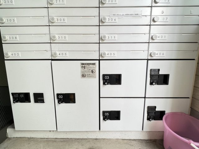コンフォート千原｜名古屋市の賃貸ならMy賃貸のその他共用部分|コンフォート千原