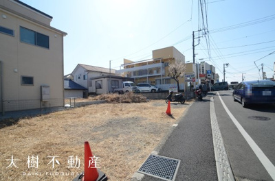 【外観】 | 座間市立野台３丁目　売地　全３区画