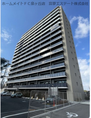 【外観】 | プラネスーペリア泉北原山公園