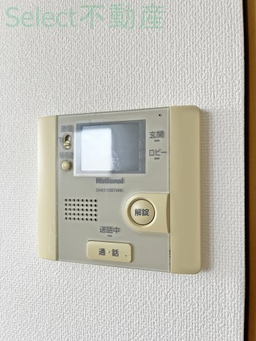 エピュレの設備