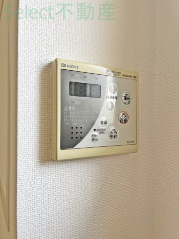 エピュレのその他