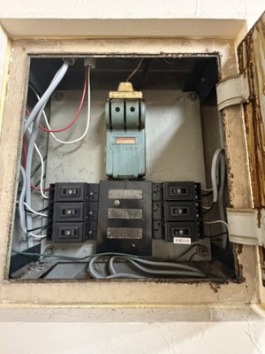 【設備】 | 永晃ビル