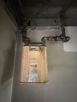 【設備】 | 永晃ビル