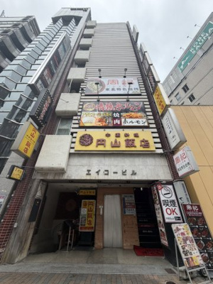 【外観】 | 永晃ビル