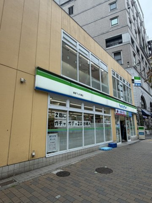 【周辺】 | 永晃ビル