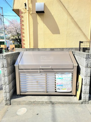 【その他共用部分】 | ウェール