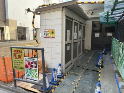 【その他】 | チサンマンション両国