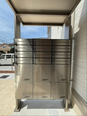 【その他共用部分】 | シャルマン・ソフィア