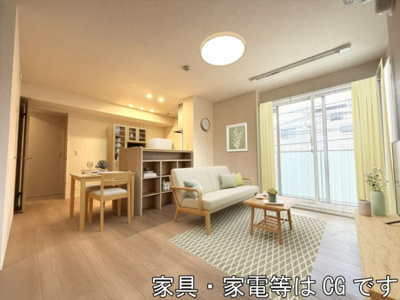 【居間・リビング】 | シャルマン・ソフィア