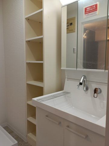 藤和ライブタウン四条畷の独立洗面台