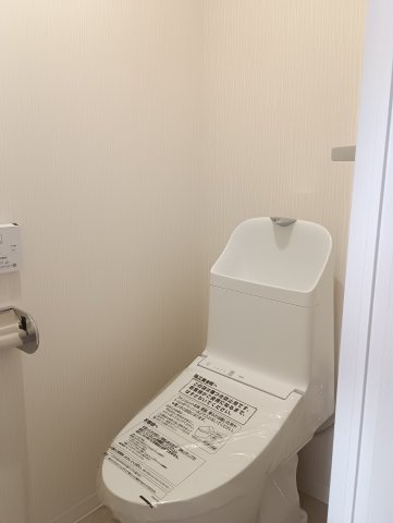 藤和ライブタウン四条畷のトイレ