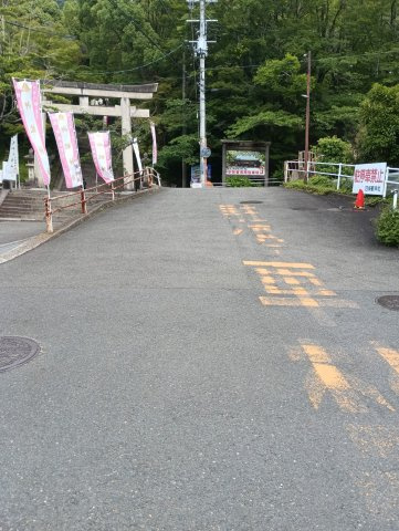 藤和ライブタウン四条畷の周辺