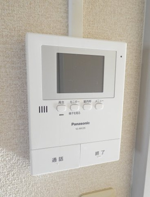【セキュリティ】 | メゾンみやび