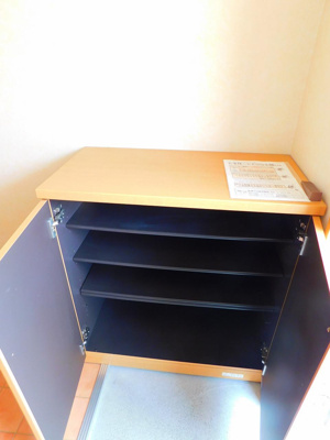 【その他】 | レジデンスコンフォール