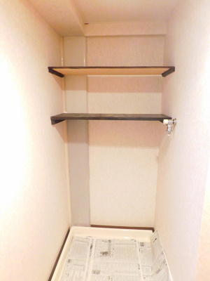 【その他】 | レジデンスコンフォール