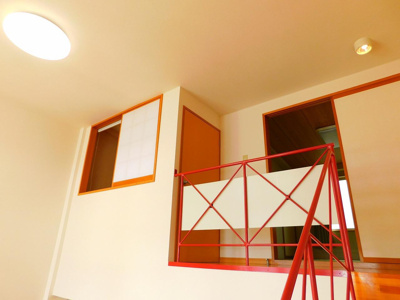 【その他】 | レジデンスコンフォール