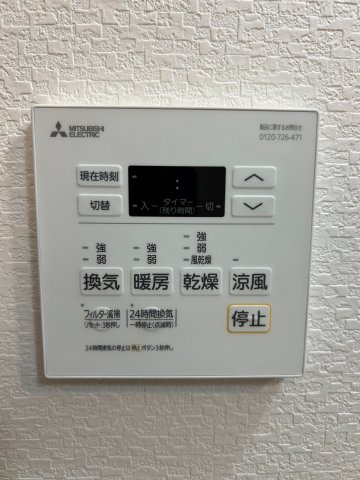 シャルマンコーポ摂津富田の設備