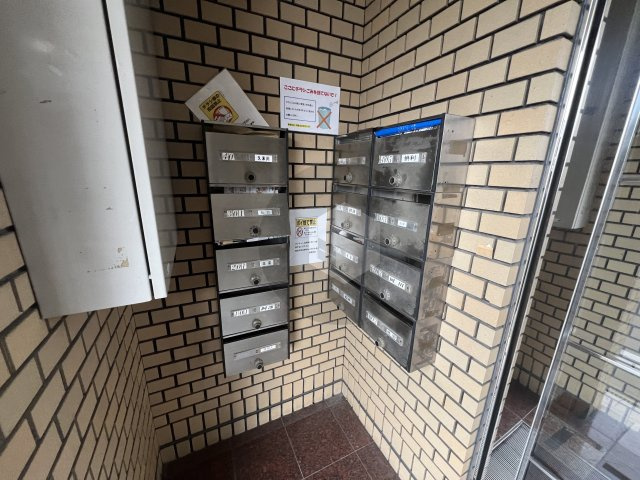 天王田ファミリーハイツ2番館のその他共用部分