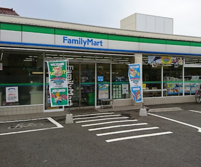 【周辺】 | リュミエール石神井公園 | ファミリーマート 三原台一丁目店まで181ｍ