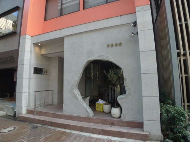 ブリリアンビルのエントランス