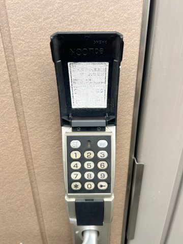 シティハイム　コアラのセキュリティ