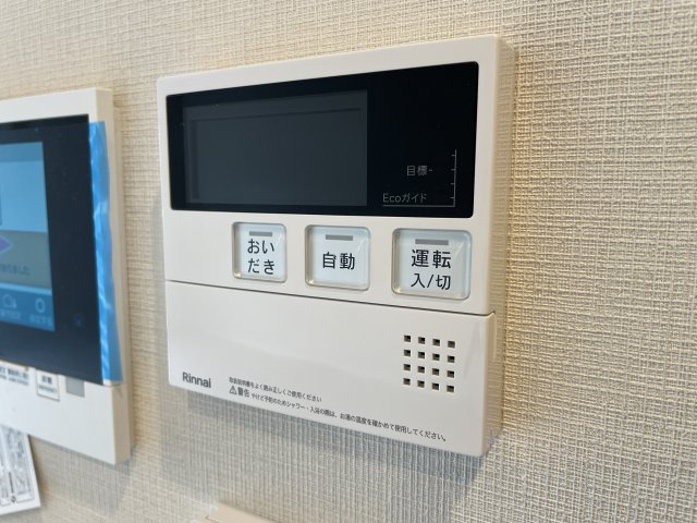パークホームズ柏あけぼの二丁目 のその他