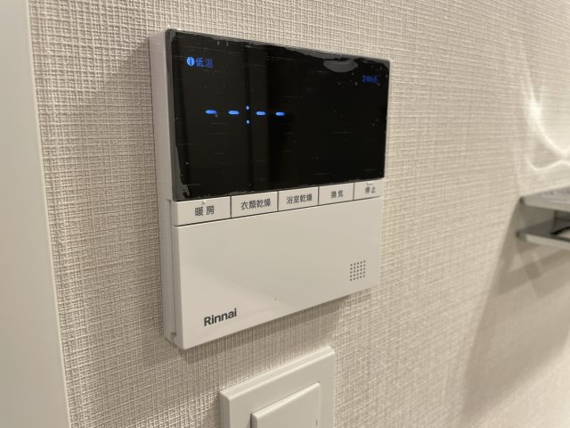 パークホームズ柏あけぼの二丁目 のその他
