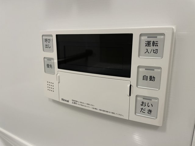 パークホームズ柏あけぼの二丁目 のその他