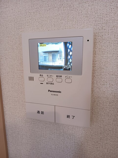 コッティⅡのセキュリティ