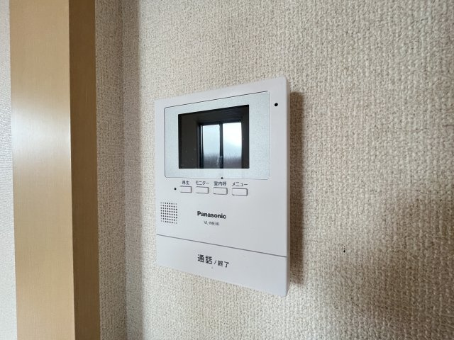 ディアス大慶の設備