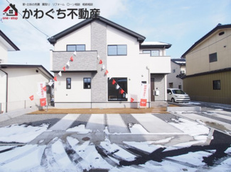 【外観】 | ★内覧予約で新米2kg★