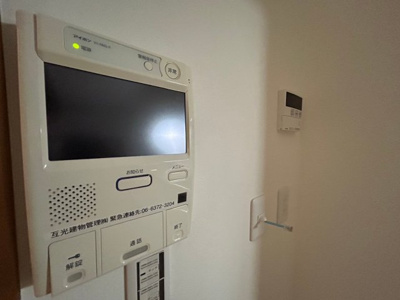 【設備】 | シャルマンコーポ摂津富田