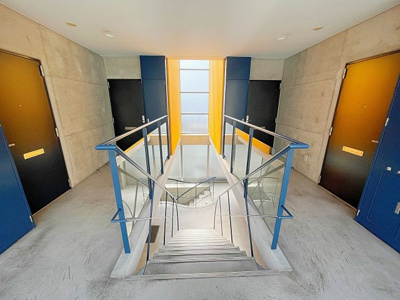 【その他共用部分】 | グランピア鶴里【名古屋市賃貸・オートロック付】