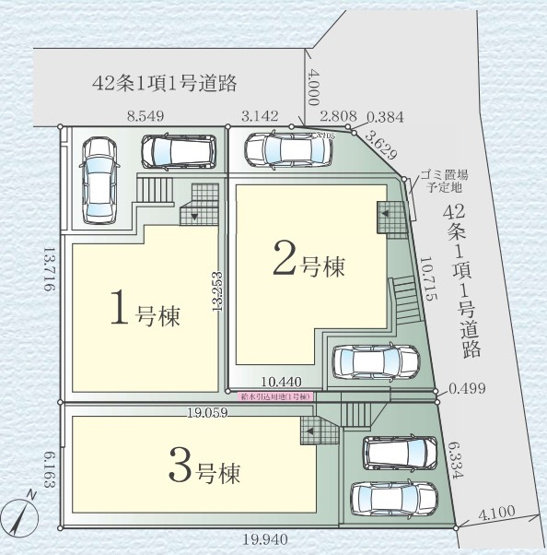 【その他】 | 伊勢原市八幡台　全３棟　新築戸建