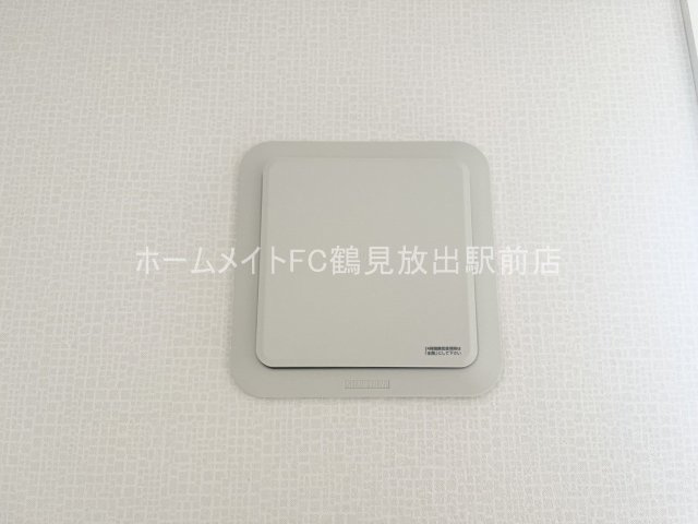 大阪市鶴見区鶴見４丁目の賃貸マンションの設備