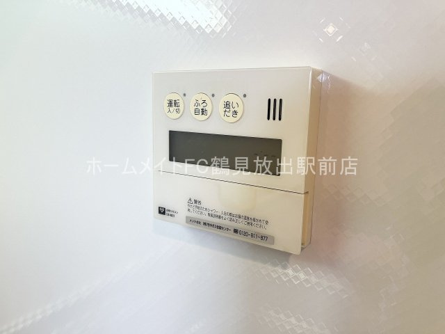 大阪市鶴見区鶴見４丁目の賃貸マンションの設備