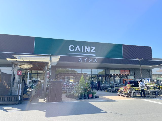 SKYマンションの周辺