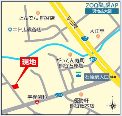 熊谷市石原２丁目　の地図|案内図