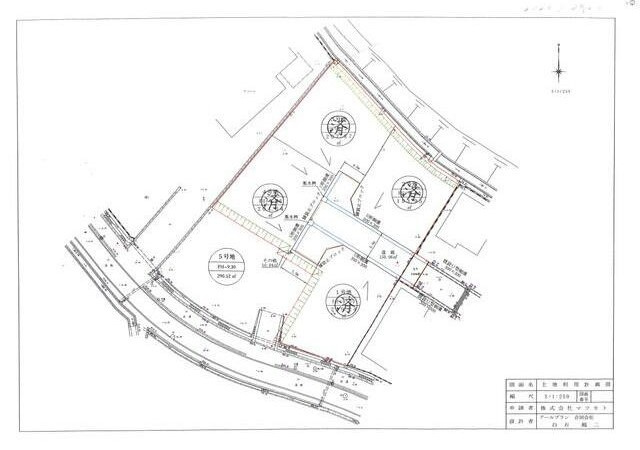 【土地図】 | プライム野黒目