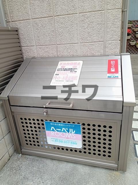サクラアパートメントのその他共用部分|★敷地内ごみストッカー★