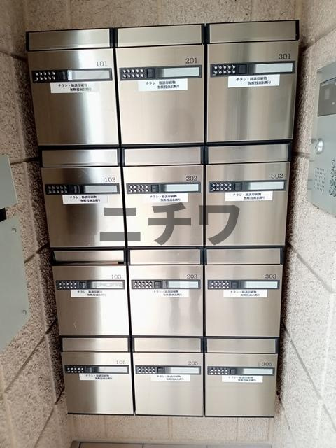 サクラアパートメントのその他共用部分|★メールボックス★