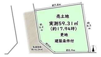 【土地図】 | 右京区山ノ内山ノ下町　建築条件付